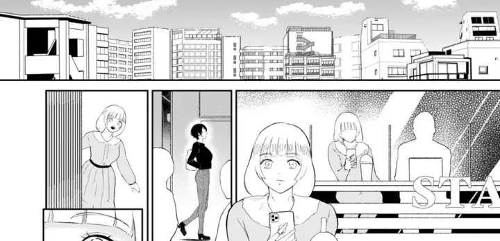 image-komik-watashi-ha-mesuinu-chapter-01-end-78/108