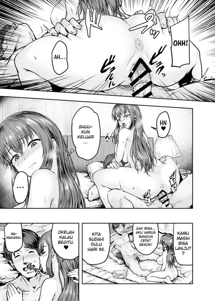 image-komik-watashi-kaerare-chaimashita-chapter-01-3/51