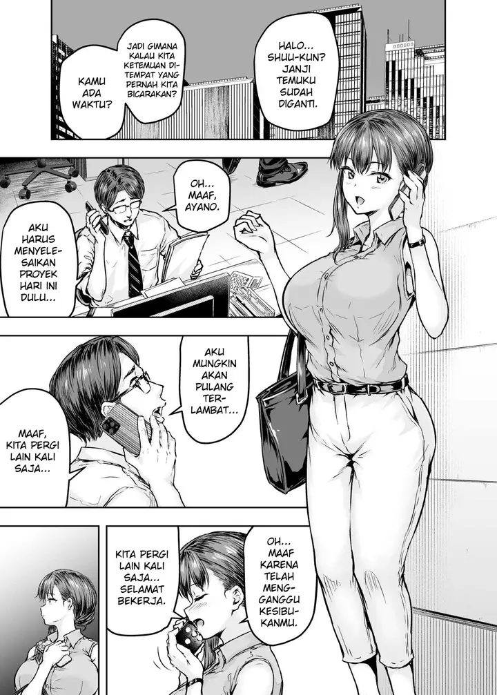 image-komik-watashi-kaerare-chaimashita-chapter-01-5/51