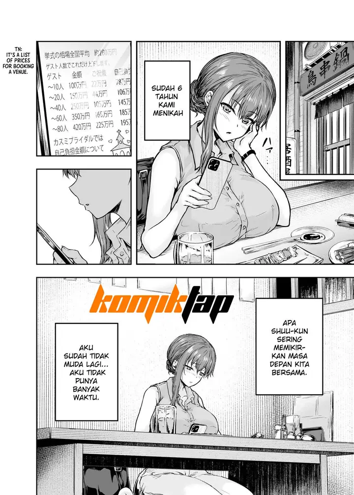 image-komik-watashi-kaerare-chaimashita-chapter-01-6/51