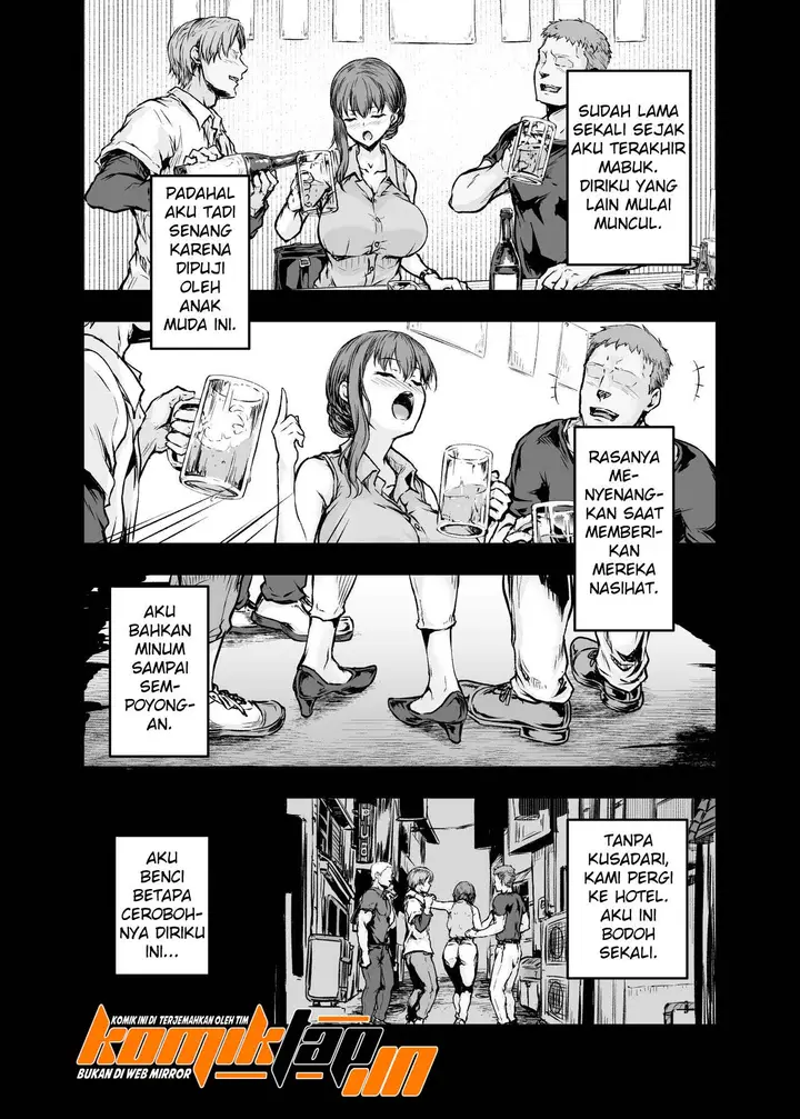 image-komik-watashi-kaerare-chaimashita-chapter-01-10/51
