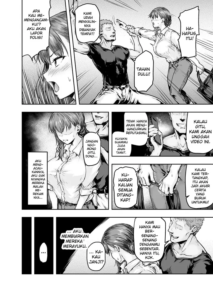 image-komik-watashi-kaerare-chaimashita-chapter-01-30/51