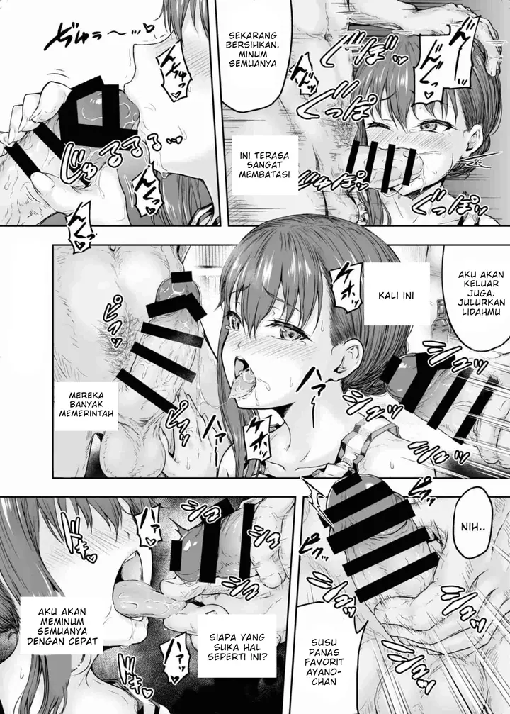 image-komik-watashi-kaerare-chaimashita-chapter-02-32/49