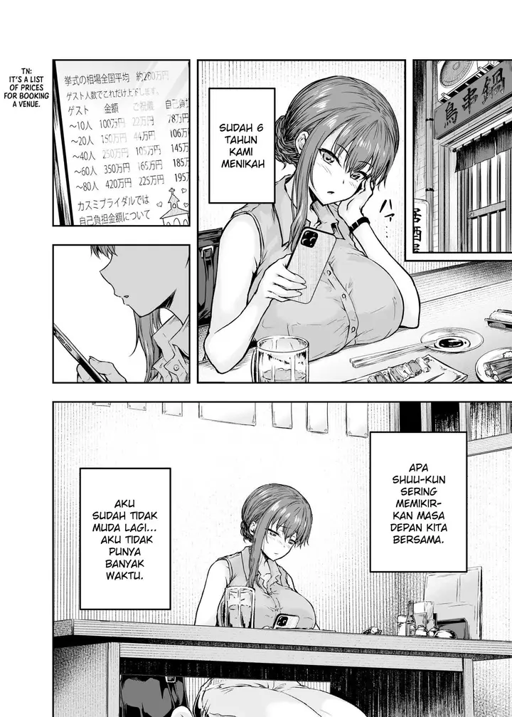 image-komik-watashi-kaerare-chaimashita-chapter-1-6/52