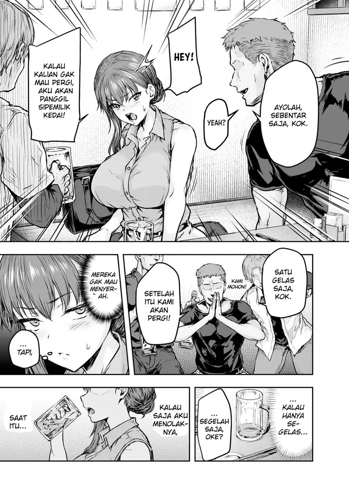 image-komik-watashi-kaerare-chaimashita-chapter-1-9/52