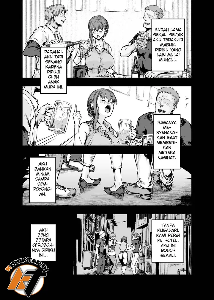 image-komik-watashi-kaerare-chaimashita-chapter-1-10/52