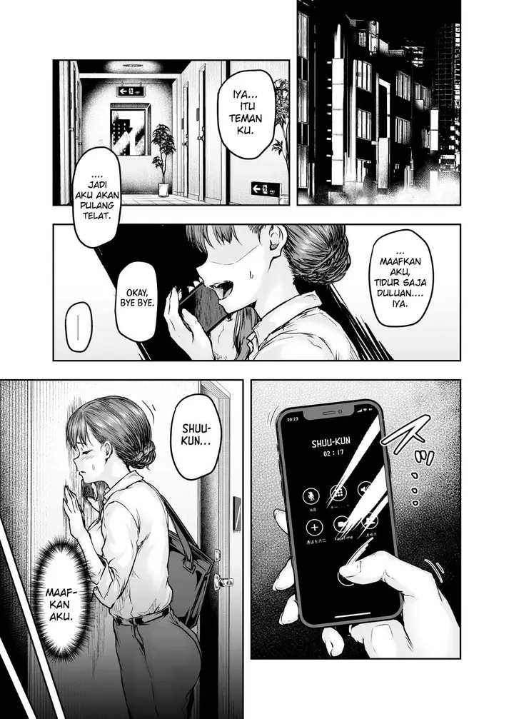 image-komik-watashi-kaerare-chaimashita-chapter-1-31/52