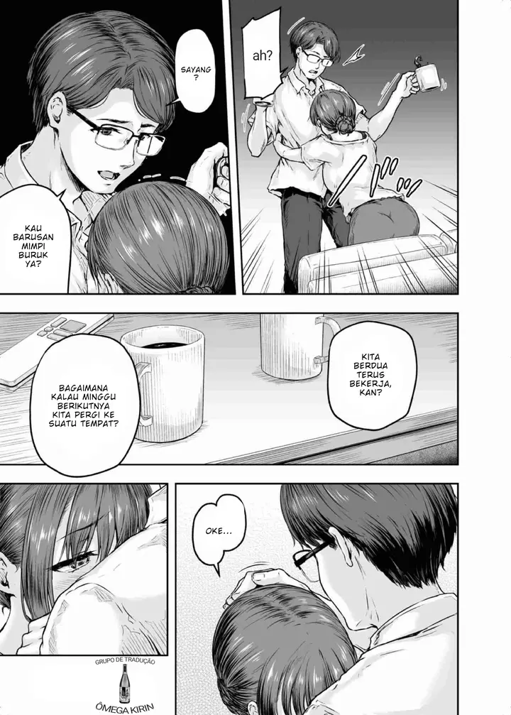 image-komik-watashi-kaerare-chaimashita-chapter-2-5/49