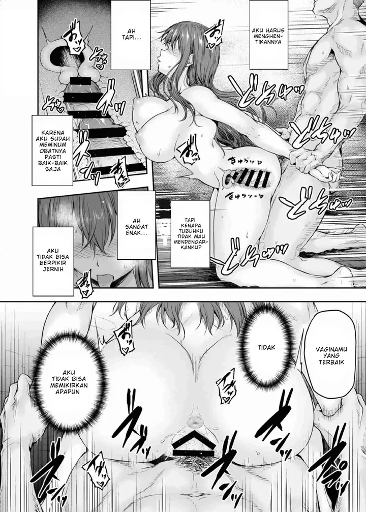 image-komik-watashi-kaerare-chaimashita-chapter-2-42/49