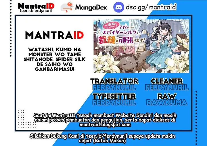 image-komik-watashi-kumo-na-monster-wo-tame-shitanode-spider-silk-de-saiho-wo-ganbarimasu-chapter-1-0/46