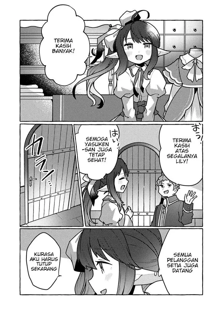 image-komik-watashi-kumo-na-monster-wo-tame-shitanode-spider-silk-de-saiho-wo-ganbarimasu-chapter-1-8/46