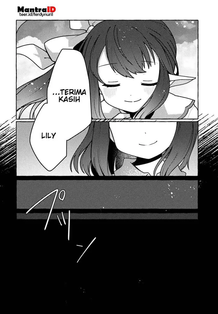 image-komik-watashi-kumo-na-monster-wo-tame-shitanode-spider-silk-de-saiho-wo-ganbarimasu-chapter-1-9/46