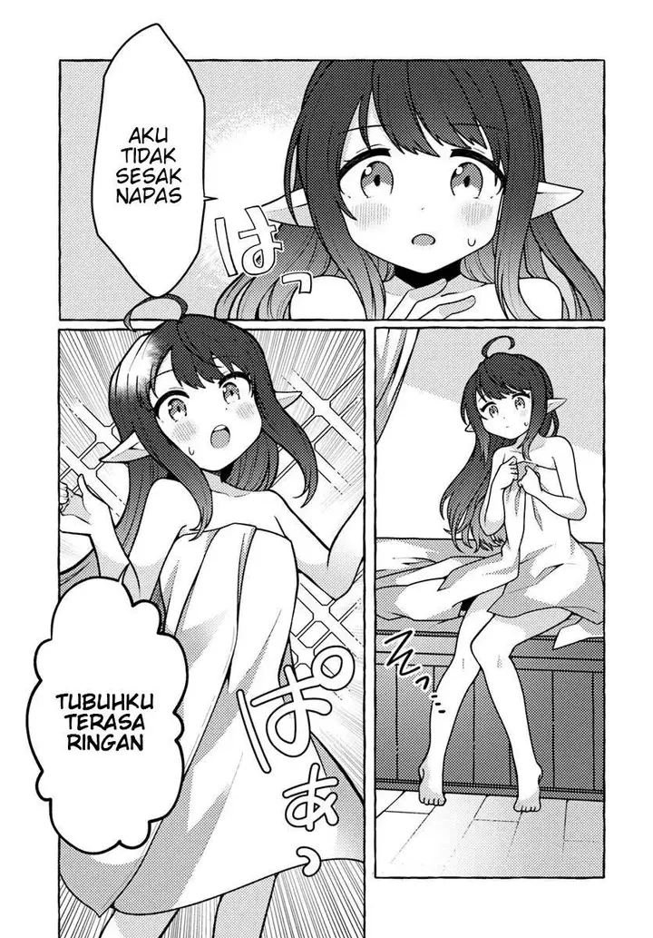 image-komik-watashi-kumo-na-monster-wo-tame-shitanode-spider-silk-de-saiho-wo-ganbarimasu-chapter-1-12/46