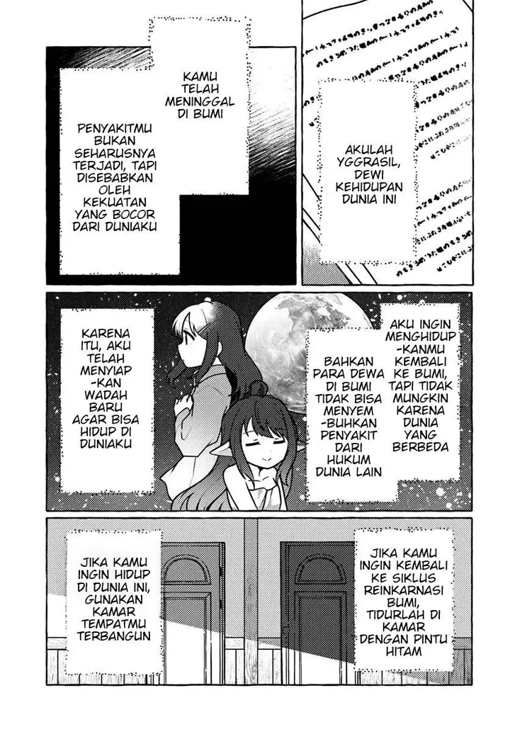 image-komik-watashi-kumo-na-monster-wo-tame-shitanode-spider-silk-de-saiho-wo-ganbarimasu-chapter-1-14/46