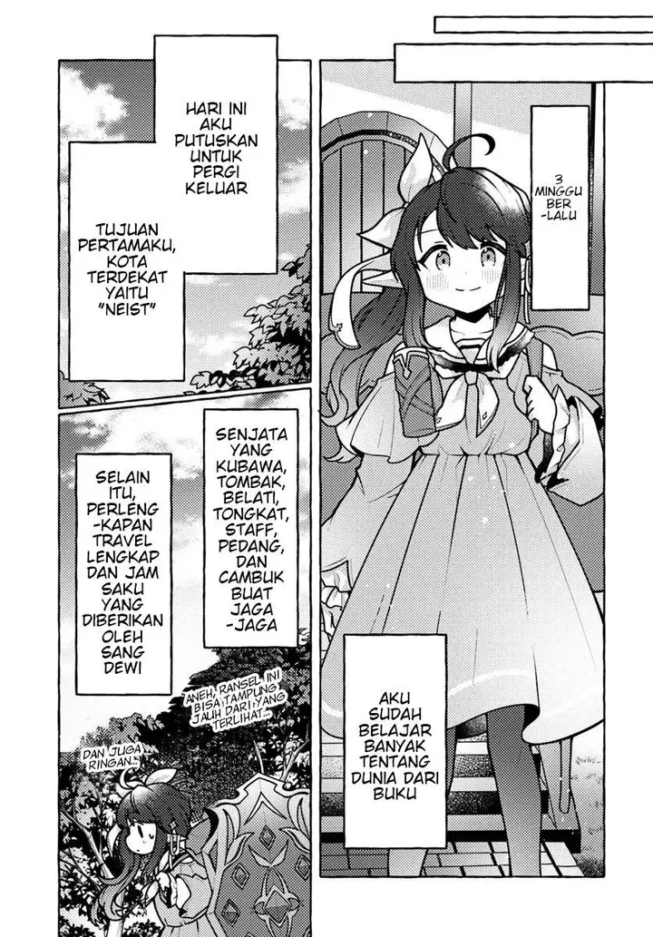 image-komik-watashi-kumo-na-monster-wo-tame-shitanode-spider-silk-de-saiho-wo-ganbarimasu-chapter-1-22/46