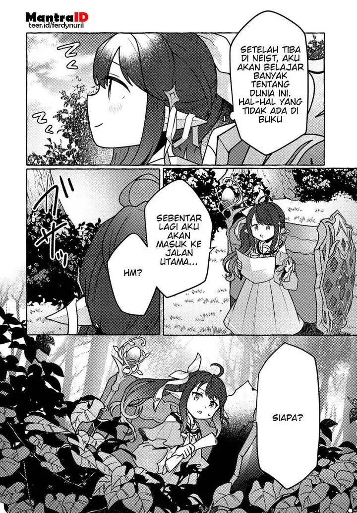 image-komik-watashi-kumo-na-monster-wo-tame-shitanode-spider-silk-de-saiho-wo-ganbarimasu-chapter-1-23/46