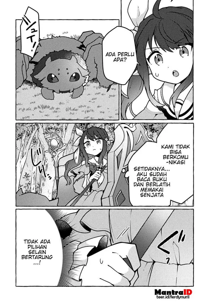 image-komik-watashi-kumo-na-monster-wo-tame-shitanode-spider-silk-de-saiho-wo-ganbarimasu-chapter-1-25/46