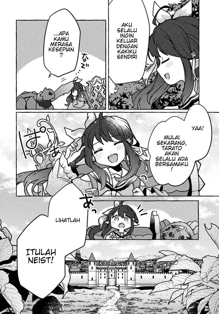 image-komik-watashi-kumo-na-monster-wo-tame-shitanode-spider-silk-de-saiho-wo-ganbarimasu-chapter-1-35/46