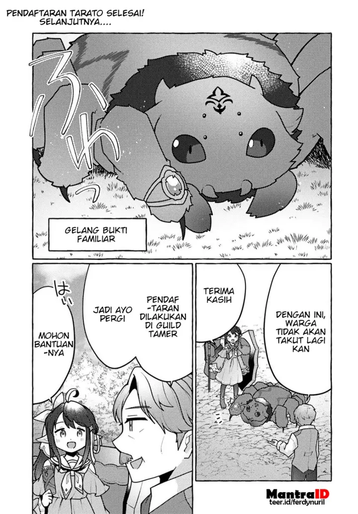 image-komik-watashi-kumo-na-monster-wo-tame-shitanode-spider-silk-de-saiho-wo-ganbarimasu-chapter-2-1/37