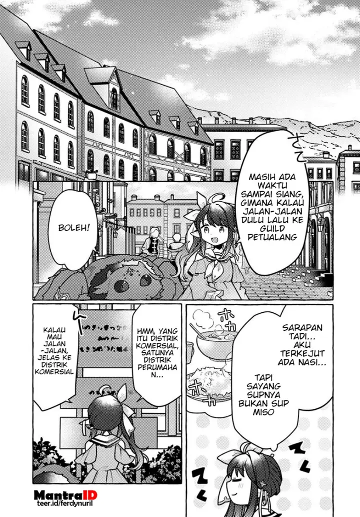 image-komik-watashi-kumo-na-monster-wo-tame-shitanode-spider-silk-de-saiho-wo-ganbarimasu-chapter-2-21/37