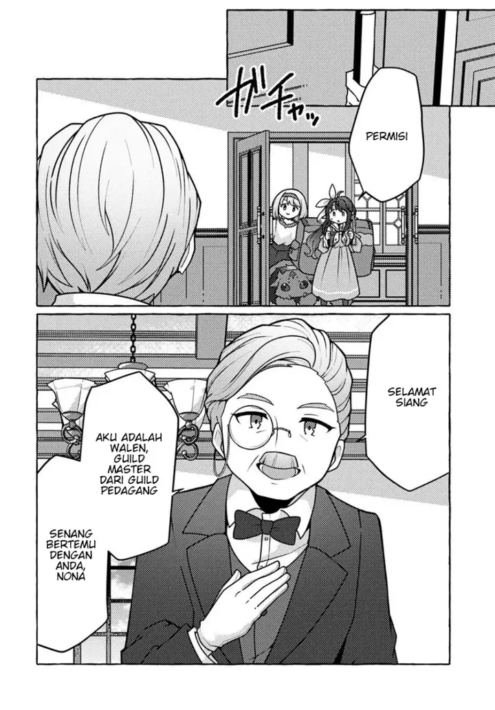 image-komik-watashi-kumo-na-monster-wo-tame-shitanode-spider-silk-de-saiho-wo-ganbarimasu-chapter-3-7/31