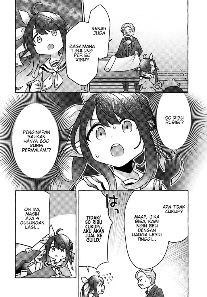 image-komik-watashi-kumo-na-monster-wo-tame-shitanode-spider-silk-de-saiho-wo-ganbarimasu-chapter-3-9/31