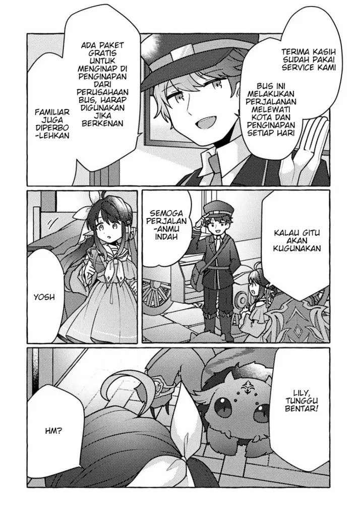 image-komik-watashi-kumo-na-monster-wo-tame-shitanode-spider-silk-de-saiho-wo-ganbarimasu-chapter-3-15/31