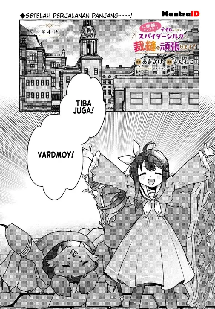 image-komik-watashi-kumo-na-monster-wo-tame-shitanode-spider-silk-de-saiho-wo-ganbarimasu-chapter-4-0/36
