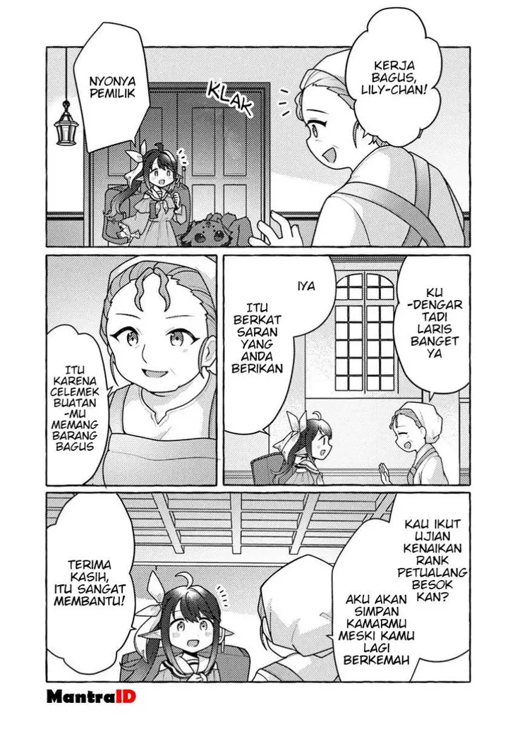 image-komik-watashi-kumo-na-monster-wo-tame-shitanode-spider-silk-de-saiho-wo-ganbarimasu-chapter-5-18/39
