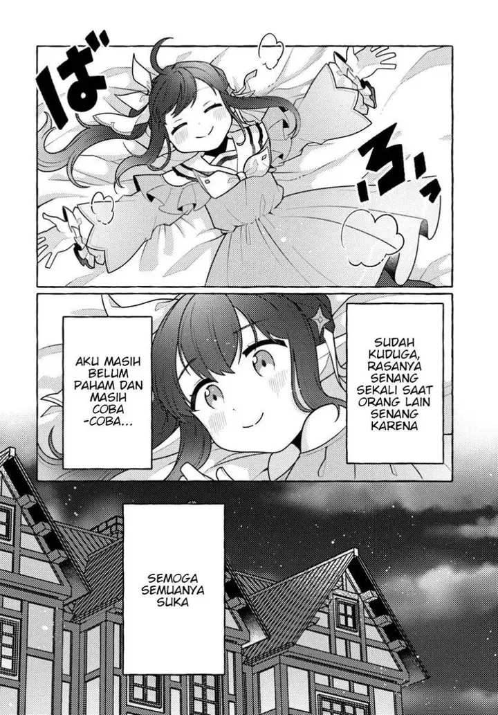 image-komik-watashi-kumo-na-monster-wo-tame-shitanode-spider-silk-de-saiho-wo-ganbarimasu-chapter-5-19/39