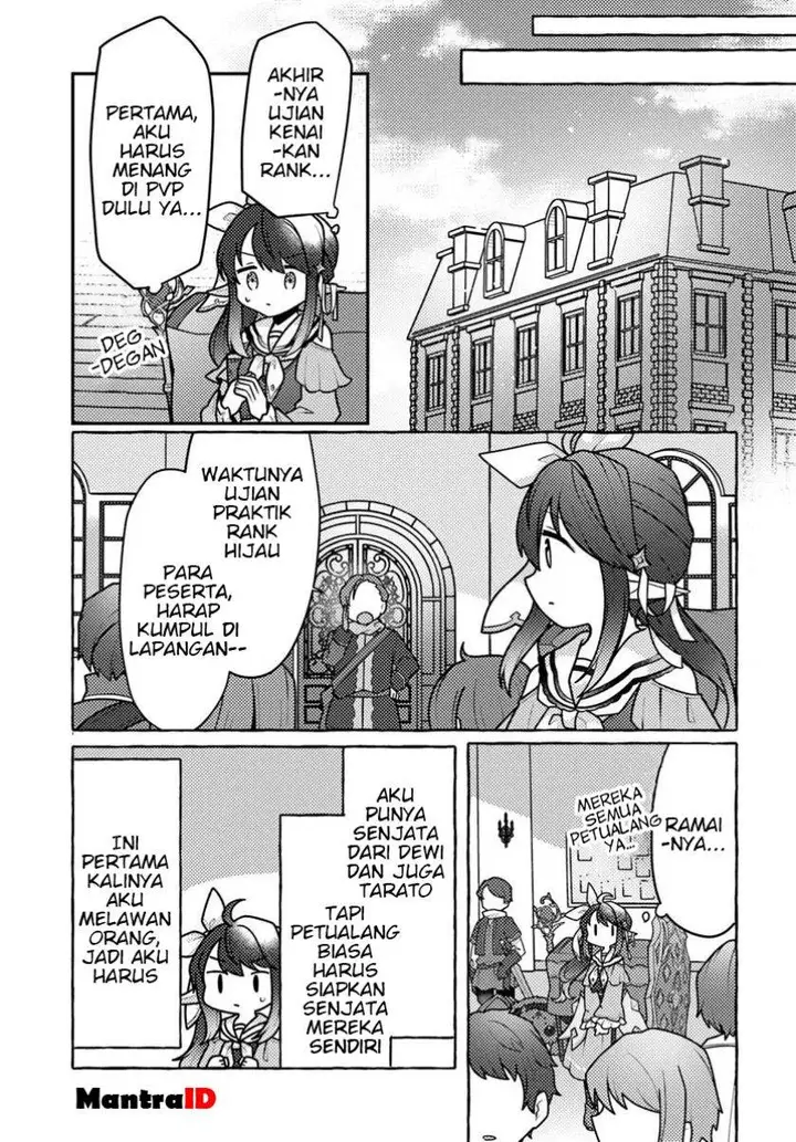 image-komik-watashi-kumo-na-monster-wo-tame-shitanode-spider-silk-de-saiho-wo-ganbarimasu-chapter-5-20/39