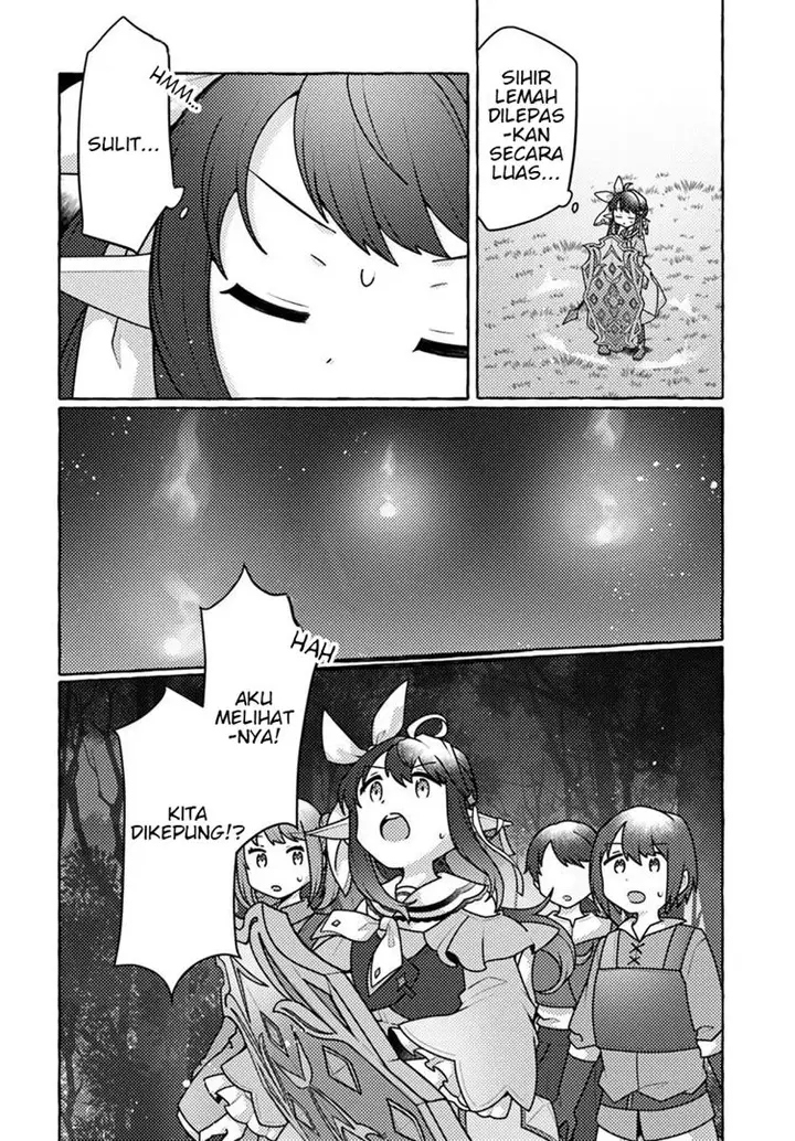 image-komik-watashi-kumo-na-monster-wo-tame-shitanode-spider-silk-de-saiho-wo-ganbarimasu-chapter-6-5/39