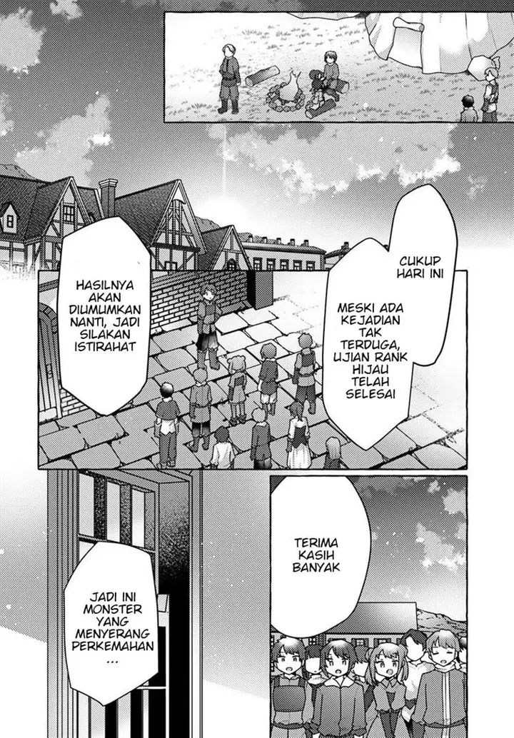 image-komik-watashi-kumo-na-monster-wo-tame-shitanode-spider-silk-de-saiho-wo-ganbarimasu-chapter-6-17/39
