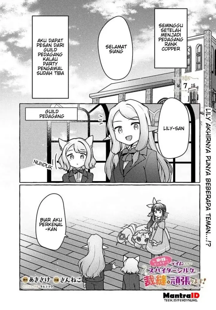 image-komik-watashi-kumo-na-monster-wo-tame-shitanode-spider-silk-de-saiho-wo-ganbarimasu-chapter-7-0/34