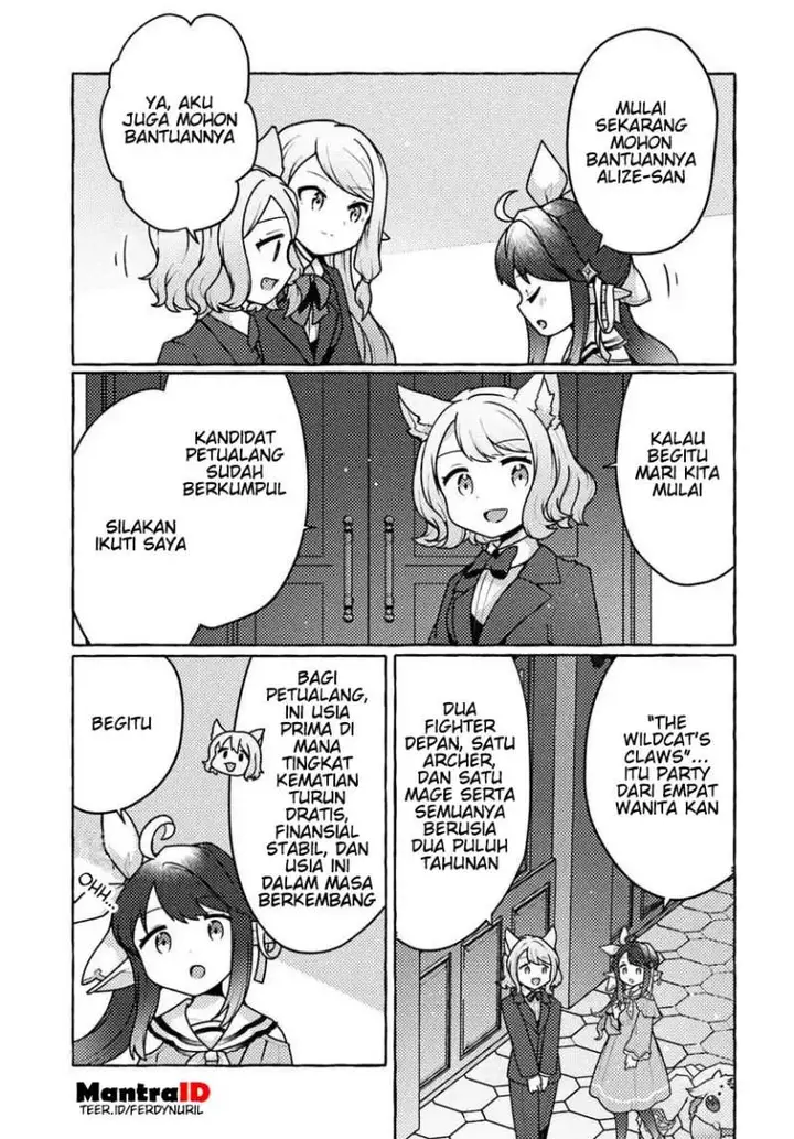 image-komik-watashi-kumo-na-monster-wo-tame-shitanode-spider-silk-de-saiho-wo-ganbarimasu-chapter-7-2/34
