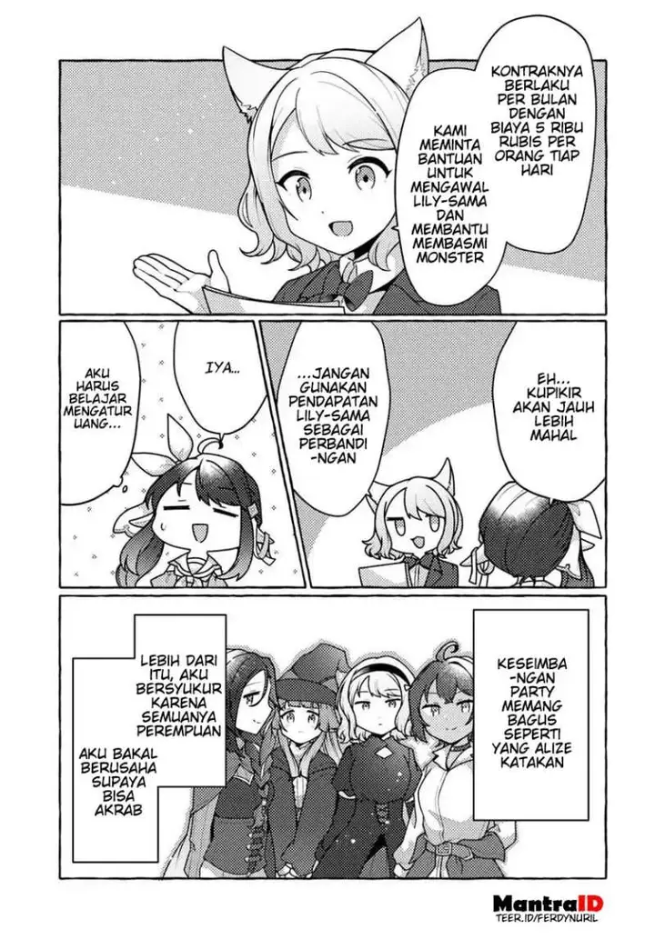 image-komik-watashi-kumo-na-monster-wo-tame-shitanode-spider-silk-de-saiho-wo-ganbarimasu-chapter-7-6/34