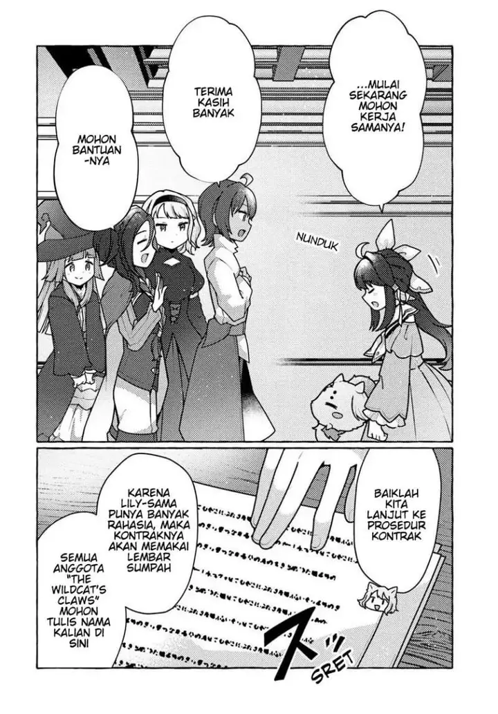 image-komik-watashi-kumo-na-monster-wo-tame-shitanode-spider-silk-de-saiho-wo-ganbarimasu-chapter-7-7/34