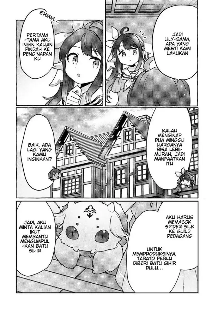 image-komik-watashi-kumo-na-monster-wo-tame-shitanode-spider-silk-de-saiho-wo-ganbarimasu-chapter-7-9/34