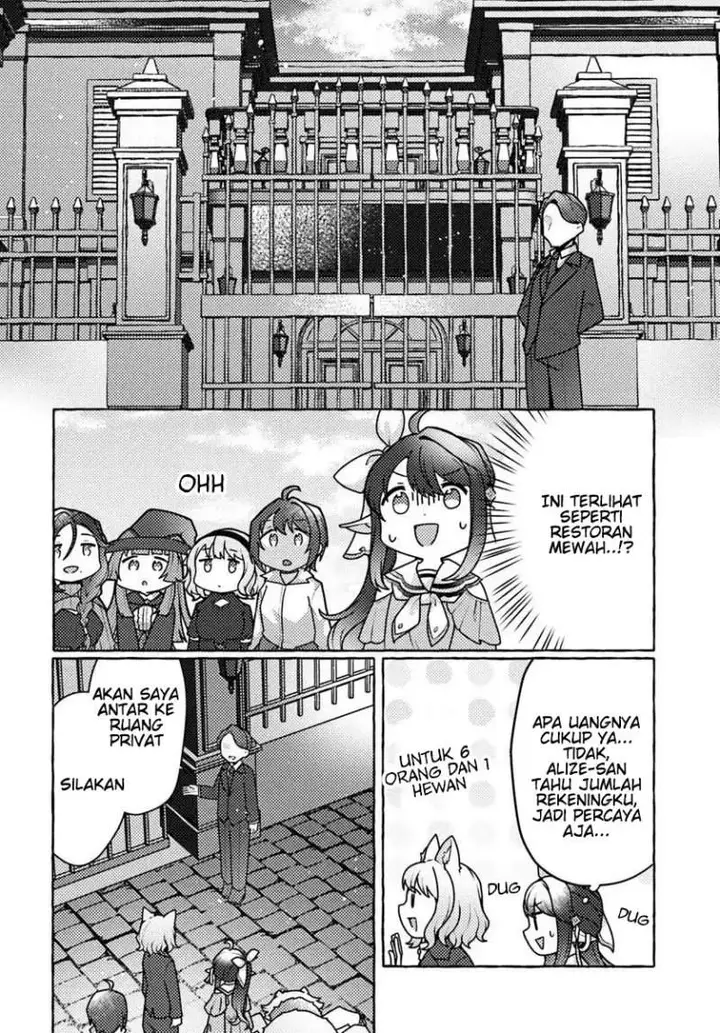 image-komik-watashi-kumo-na-monster-wo-tame-shitanode-spider-silk-de-saiho-wo-ganbarimasu-chapter-7-13/34