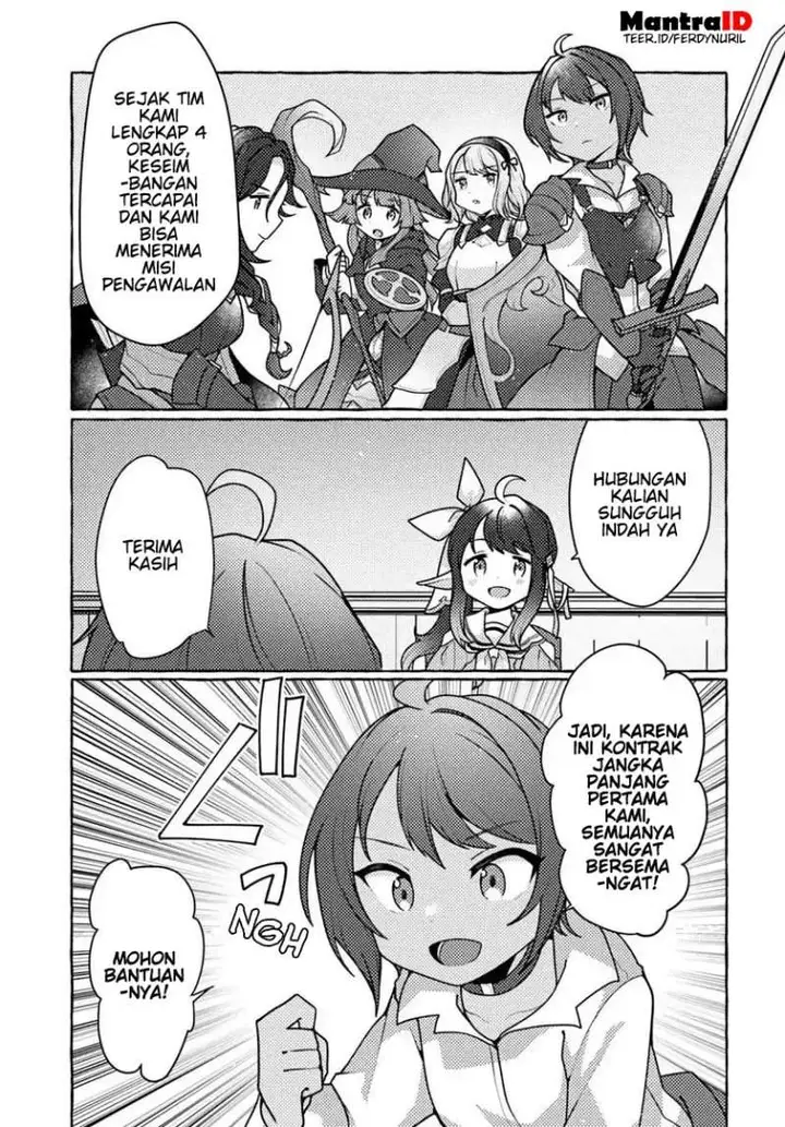 image-komik-watashi-kumo-na-monster-wo-tame-shitanode-spider-silk-de-saiho-wo-ganbarimasu-chapter-7-20/34