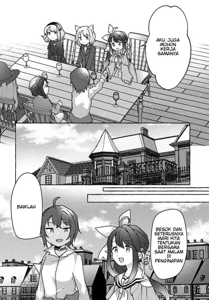 image-komik-watashi-kumo-na-monster-wo-tame-shitanode-spider-silk-de-saiho-wo-ganbarimasu-chapter-7-21/34