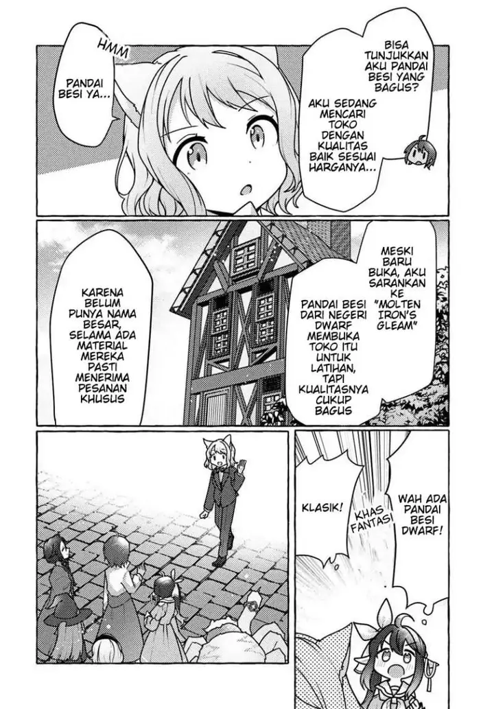 image-komik-watashi-kumo-na-monster-wo-tame-shitanode-spider-silk-de-saiho-wo-ganbarimasu-chapter-7-23/34