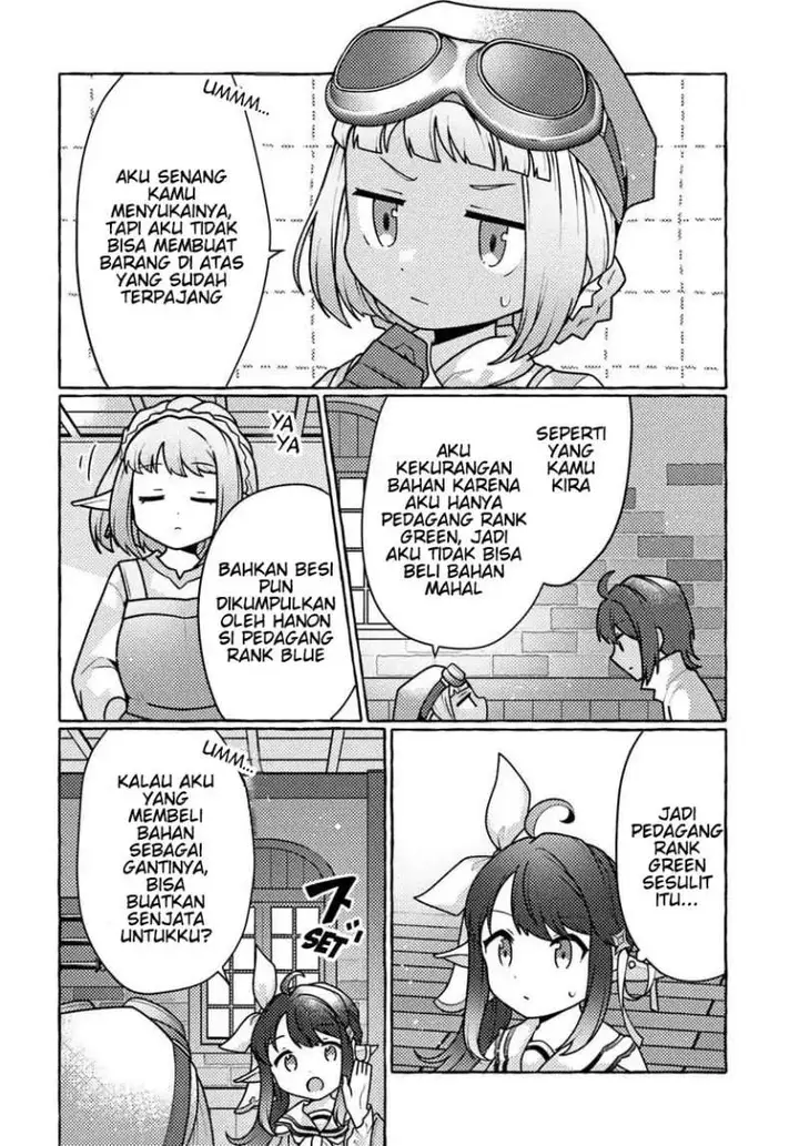 image-komik-watashi-kumo-na-monster-wo-tame-shitanode-spider-silk-de-saiho-wo-ganbarimasu-chapter-7-27/34