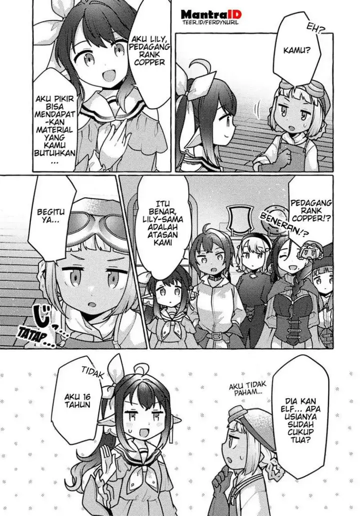 image-komik-watashi-kumo-na-monster-wo-tame-shitanode-spider-silk-de-saiho-wo-ganbarimasu-chapter-7-28/34