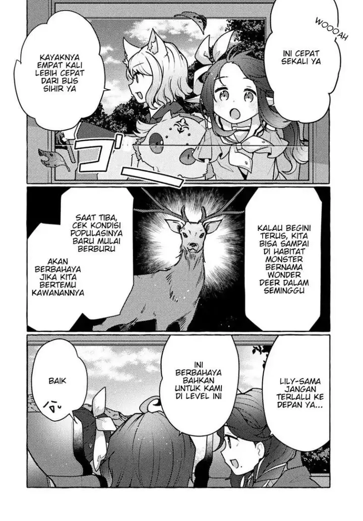 image-komik-watashi-kumo-na-monster-wo-tame-shitanode-spider-silk-de-saiho-wo-ganbarimasu-chapter-8-5/34