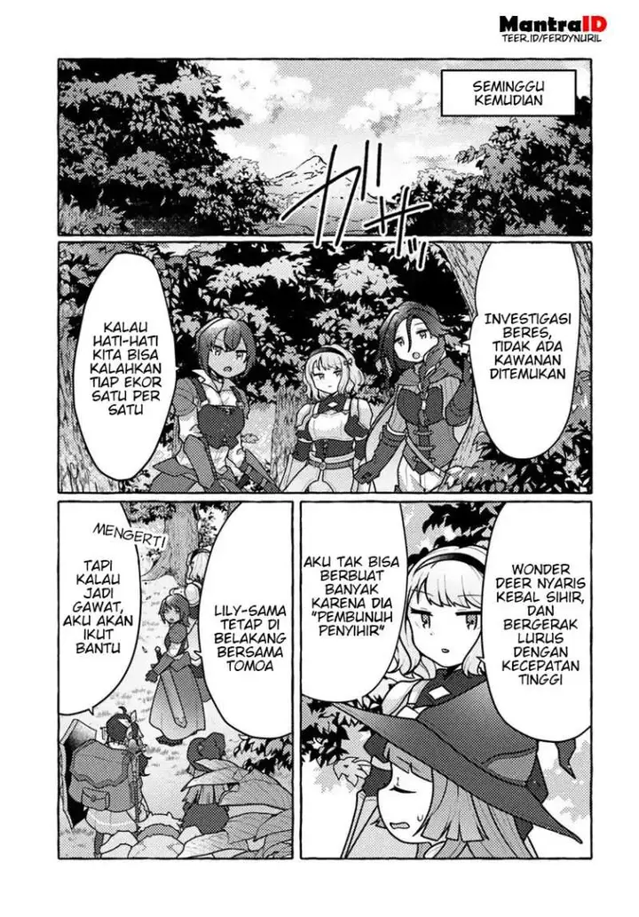 image-komik-watashi-kumo-na-monster-wo-tame-shitanode-spider-silk-de-saiho-wo-ganbarimasu-chapter-8-6/34