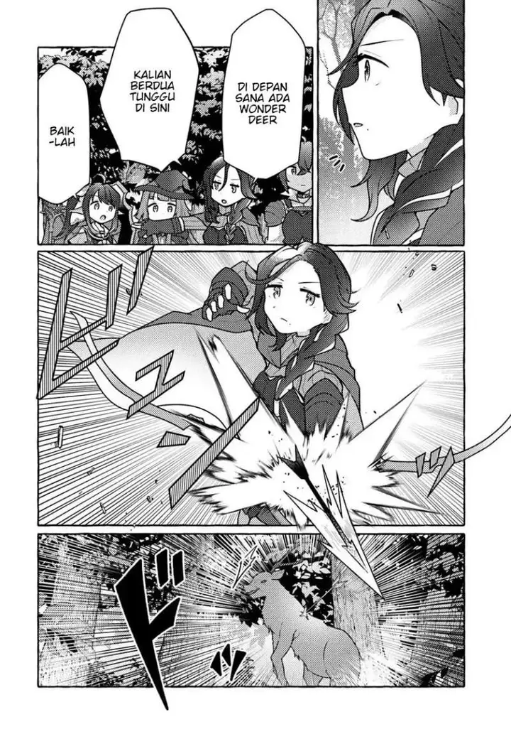 image-komik-watashi-kumo-na-monster-wo-tame-shitanode-spider-silk-de-saiho-wo-ganbarimasu-chapter-8-7/34