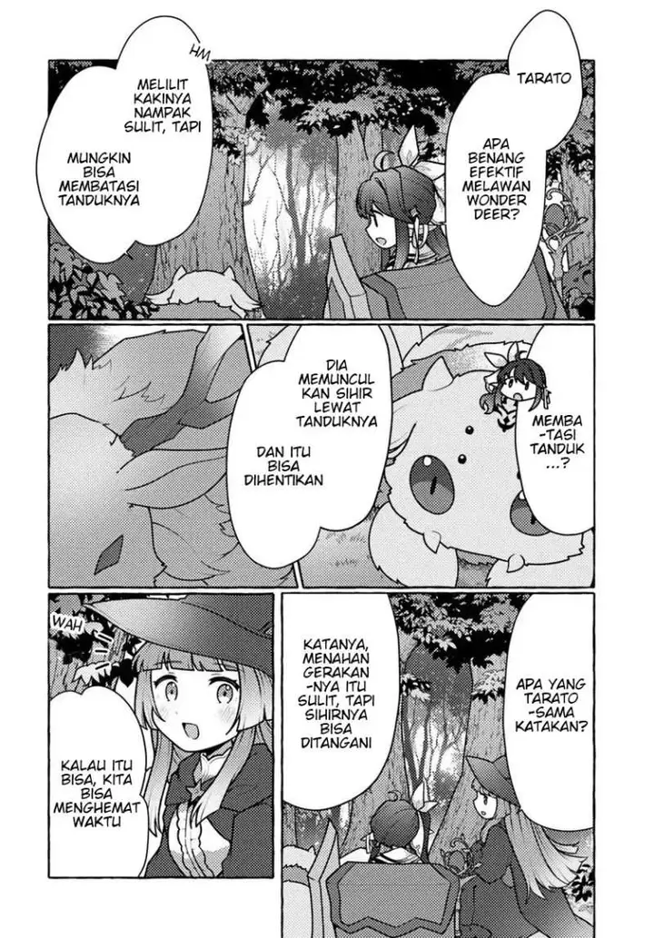 image-komik-watashi-kumo-na-monster-wo-tame-shitanode-spider-silk-de-saiho-wo-ganbarimasu-chapter-8-11/34