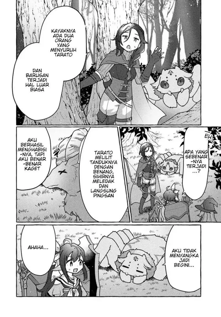 image-komik-watashi-kumo-na-monster-wo-tame-shitanode-spider-silk-de-saiho-wo-ganbarimasu-chapter-8-13/34