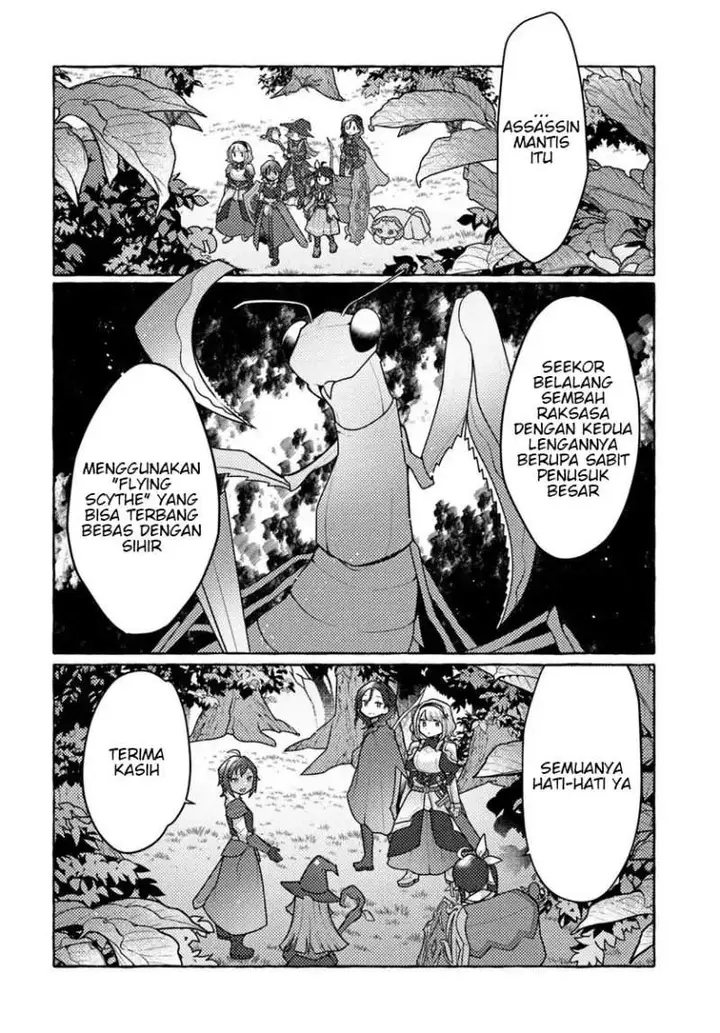 image-komik-watashi-kumo-na-monster-wo-tame-shitanode-spider-silk-de-saiho-wo-ganbarimasu-chapter-8-15/34